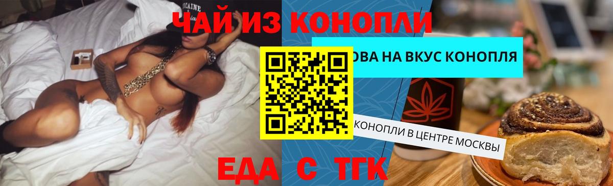 APVP Северск