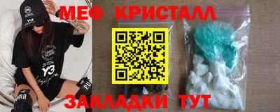МДПВ Свободный