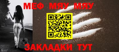 МДПВ Свободный