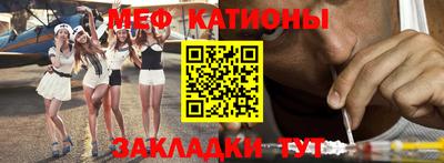 МДПВ Свободный