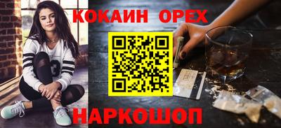 МДПВ Свободный