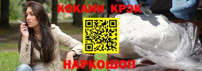МДПВ Свободный