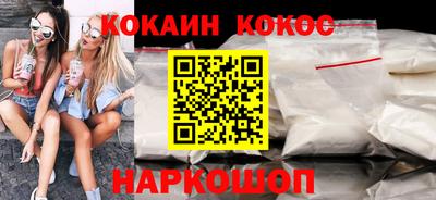 МДПВ Свободный