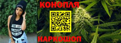 амф Севастополь