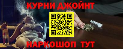 мяу мяу мука Северобайкальск