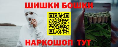 МДПВ Свободный