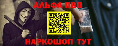 МДПВ Свободный