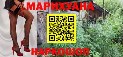 амф Севастополь