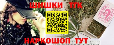 амф Севастополь