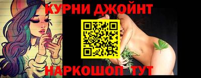 амф Севастополь
