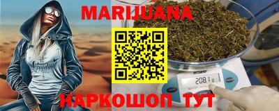 МДПВ Свободный