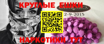 МДПВ Свободный