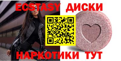 мяу мяу мука Северобайкальск