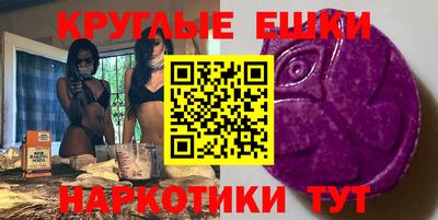 мяу мяу мука Северобайкальск