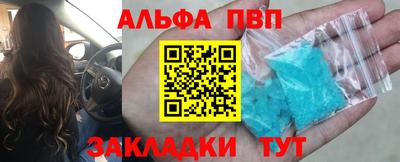 МДПВ Свободный
