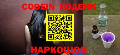 МДПВ Свободный
