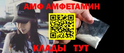 МДПВ Свободный
