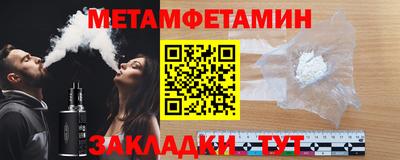 МДПВ Свободный