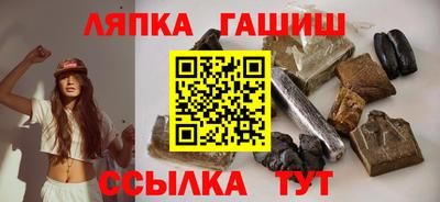 МДПВ Свободный