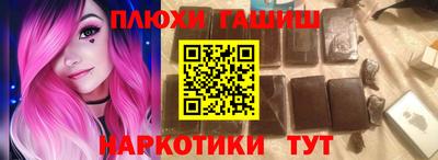 амф Севастополь