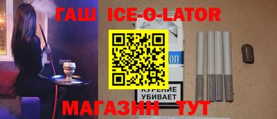 амф Севастополь