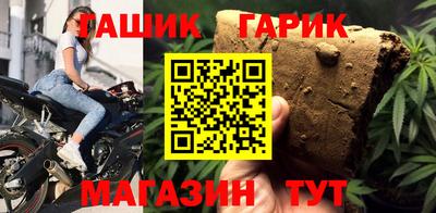 амф Севастополь