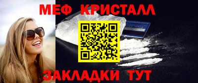 МДПВ Свободный
